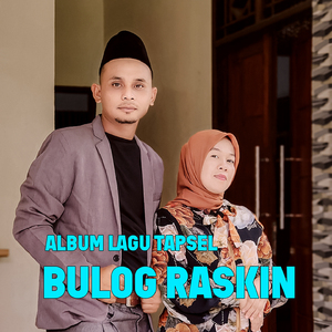 Pangkalan Minyak Tano