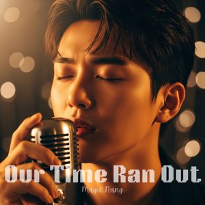 The Blueprint Failed Us