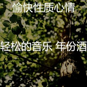 微妙的正在学习心情