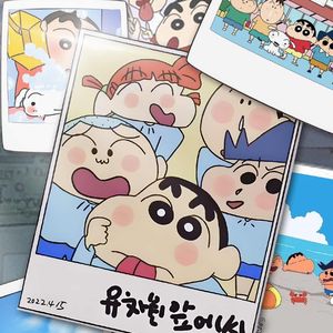 乍凉秋气满屏帏