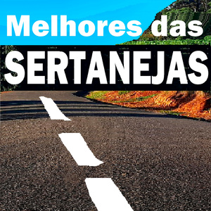 Meu Papaizinho