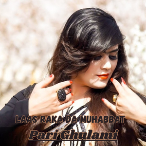 Laas Raka Da Muhabbat