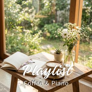 Glassroom Hymn A