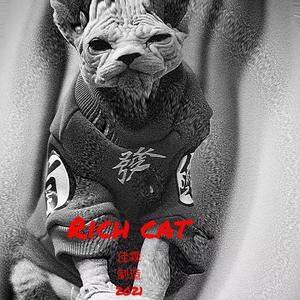 PG-S-¥（POSKA SCRATCH）