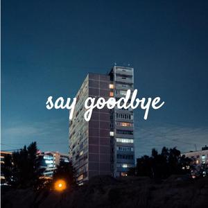 我们默认了沉默是金