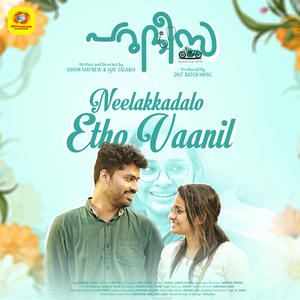 Neelakkadalo Etho Vaanil (From "Parudeesa")