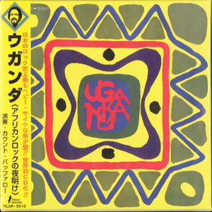 動物達と夜明け