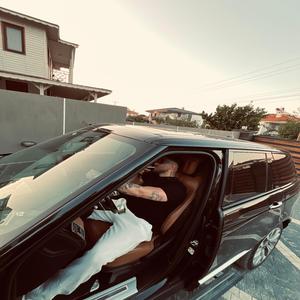 Travmatik & Soyadım Geçmesin O Kadına