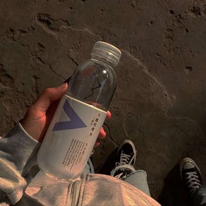 相爱没有那么容易（翻自 阿鑫）