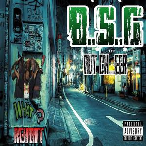 Hustlin' (feat. Papa Duck)