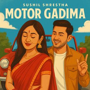MOTOR GADIMA