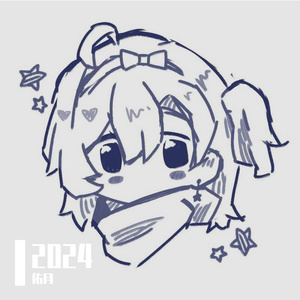 意惹情牵 藕断丝连