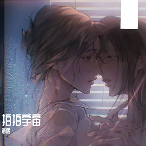 希望你真的很快乐