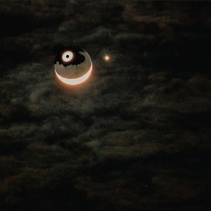 Мне нужны крылья (Slow Version)