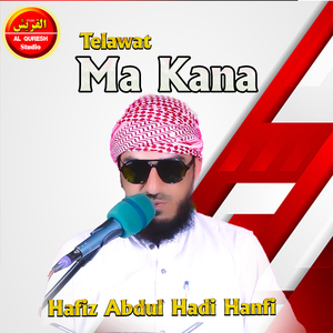 Telawat Ma kana