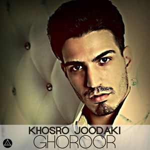 Ghoroor