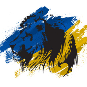 Нехай буде так!