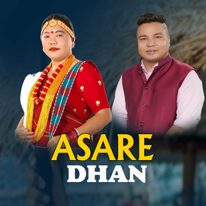 Asare Dhan