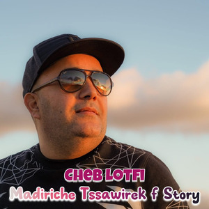 Madiriche Tssawirek f Story