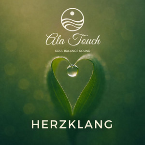 Herzklang V - Kohärenz (1)