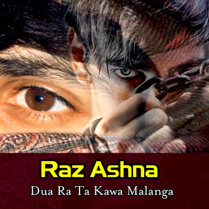 Akhtara Ma Raza