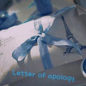 道歉信