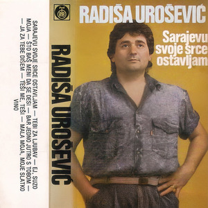 Mala moja, moje slatko vino