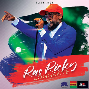 Ou le ou pale (feat. Mayland & Master Kool B)