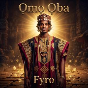 Ọmọ Ọba