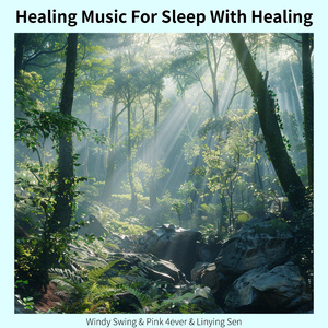 Peaceful Resting Aura