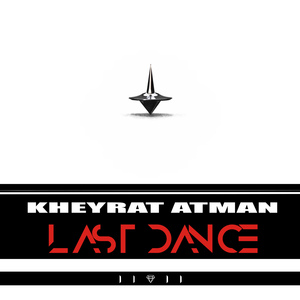 Last Dance