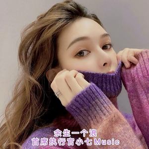 但酒劲上来也浪漫的可怕