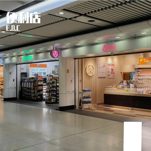 黄粱一梦-整曲 伴奏