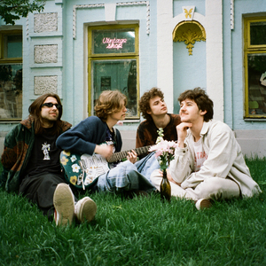 Я лиш хотів