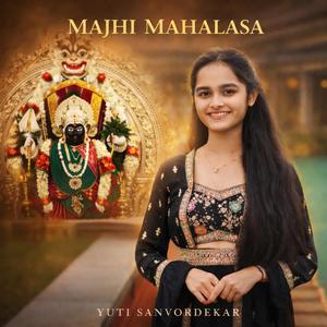 Majhi Mahalasa