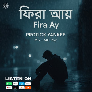 Fira Ay