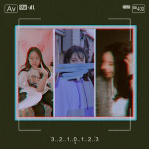 天上的星星不说话（翻自 Rarpid望江晴）