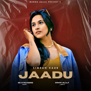 JAADU