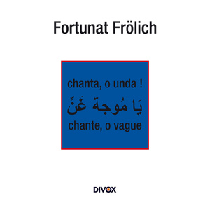 Chanta o unda (Chante, o vague):Alach ya ghzali