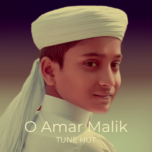 O Amar Malik