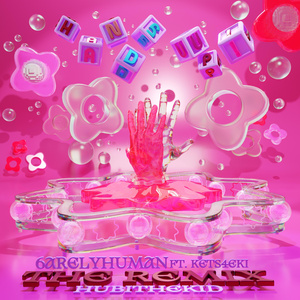 Hands up! (Nightcore)