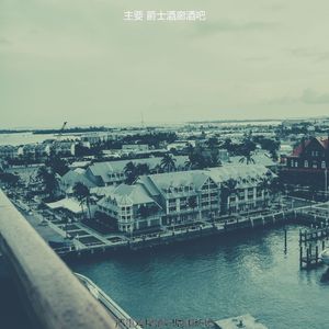 抚慰的晚餐派对回忆