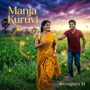 Manja Kuruvi