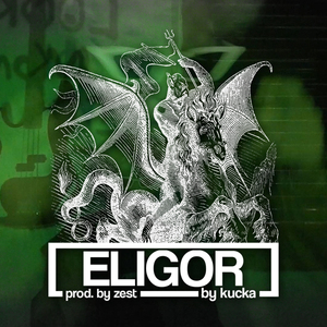 Eligor