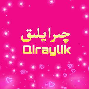 Qiraylik