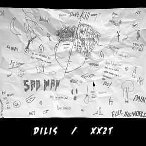 伤心男人（Prod.RokitReady）