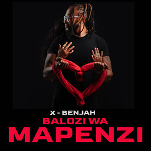 Na Wewe