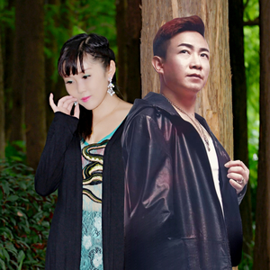 是否 (对唱版伴奏)