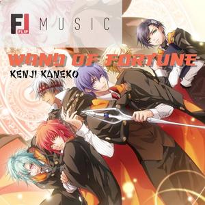 Subarashikikanakonosekai