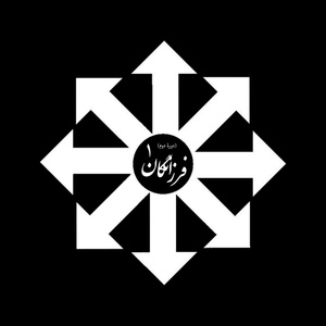 Parvaze Bandbaz
